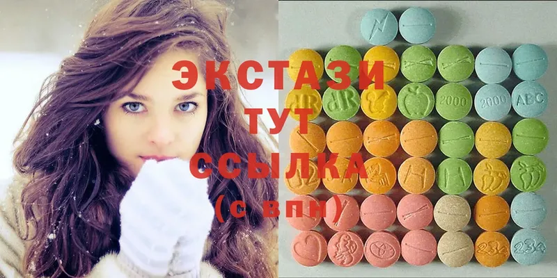 Ecstasy таблы  Княгинино 